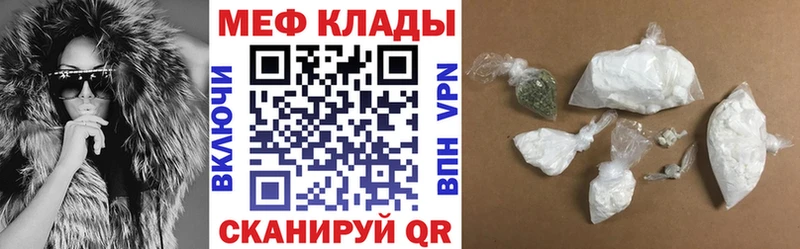 Где можно купить наркотики Пудож ГАШ  Cocaine  МЕГА сайт  Канабис  Меф мяу мяу 