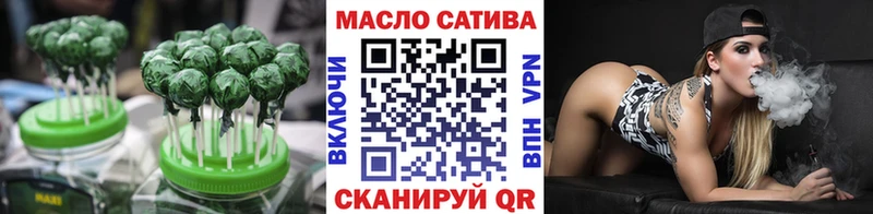 Печенье с ТГК конопля  MEGA онион  Пудож 