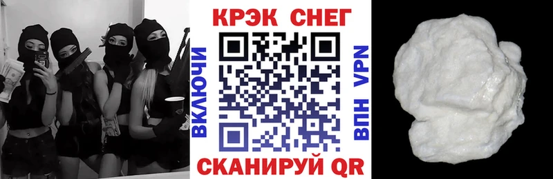продажа наркотиков  OMG ТОР  Cocaine FishScale  Пудож 