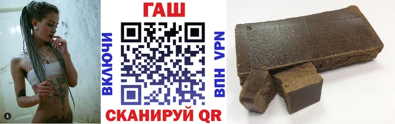 Гашиш ice o lator  Пудож 
