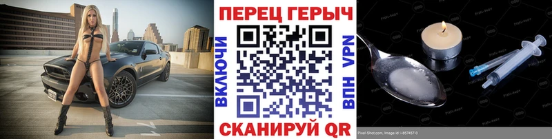 ГЕРОИН хмурый  hydra зеркало  Пудож 