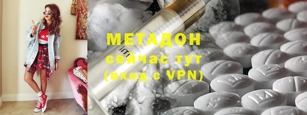 прущая мука Абдулино