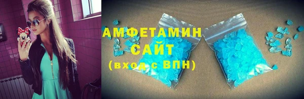 героин Алексеевка