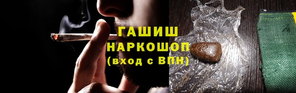 прущая мука Абдулино