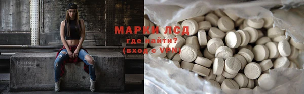 прущая мука Абдулино