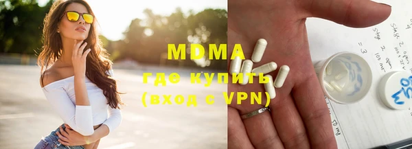 прущая мука Абдулино