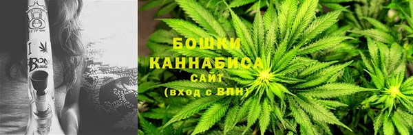 синтетический гашиш Абаза