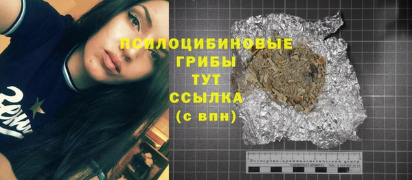 прущая мука Абдулино