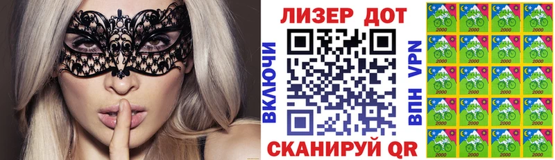 наркотики  Пудож  KRAKEN зеркало  Марки NBOMe 1,5мг 
